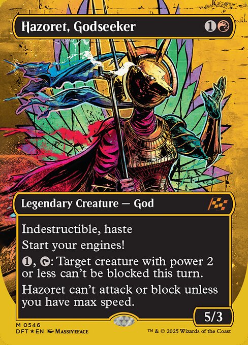 FOIL