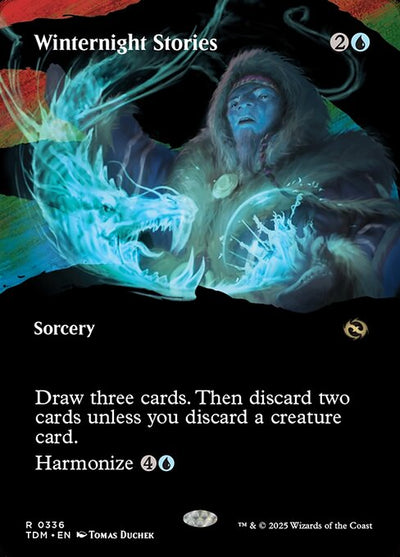 FOIL