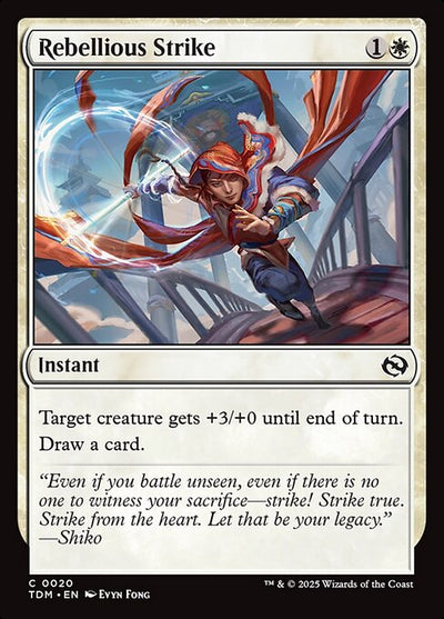 FOIL