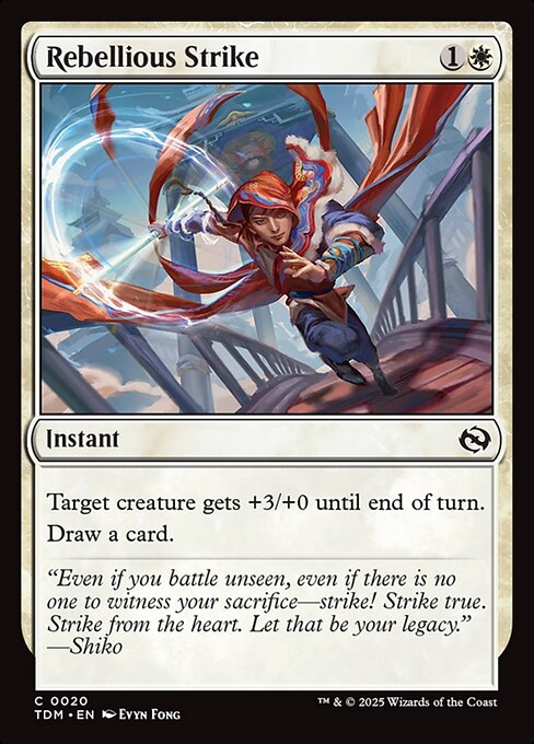 FOIL