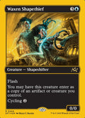 FOIL