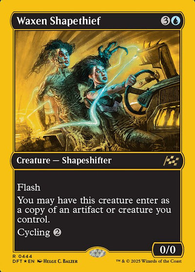FOIL