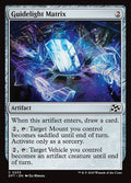 FOIL