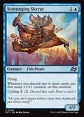 FOIL