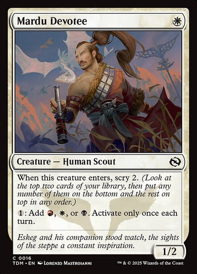 FOIL