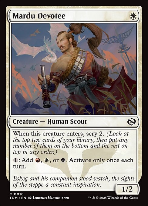 FOIL