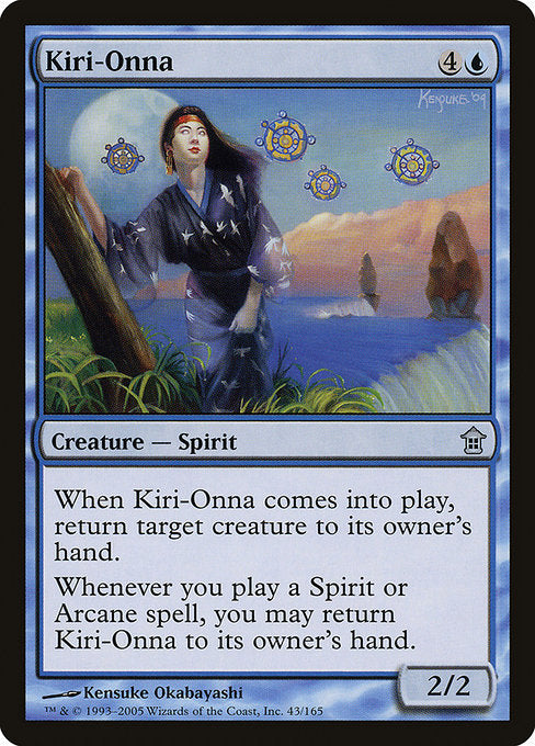 Kiri-Onna|Saviors of Kamigawa|43