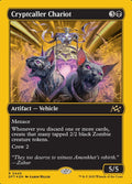 FOIL
