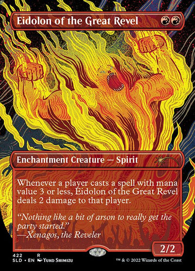 Eidolon of the Great Revel