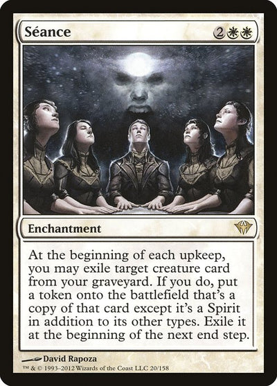 Séance