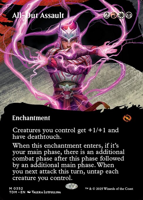 FOIL