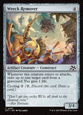 FOIL