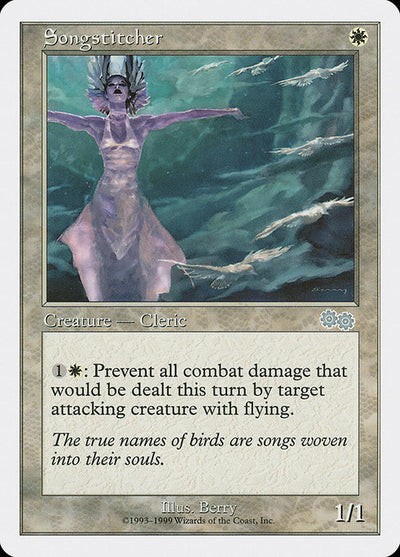 Songstitcher