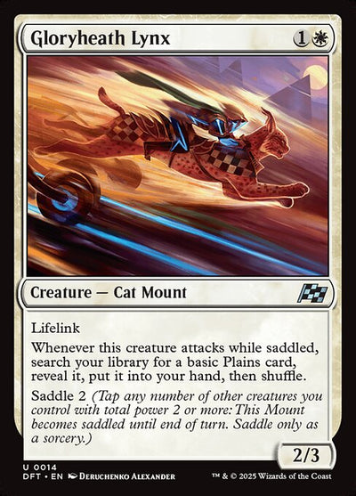 FOIL