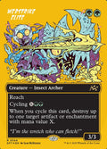 FOIL