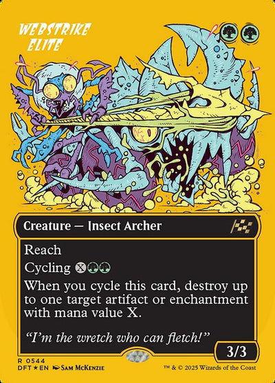 FOIL
