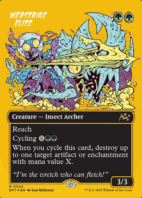 FOIL