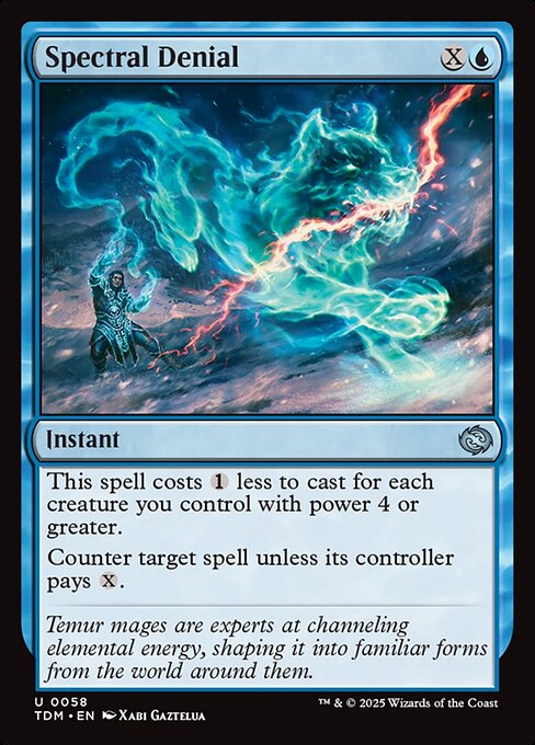 FOIL