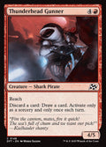 FOIL