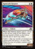 FOIL
