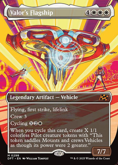FOIL