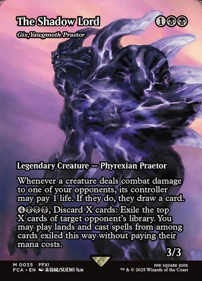 FOIL