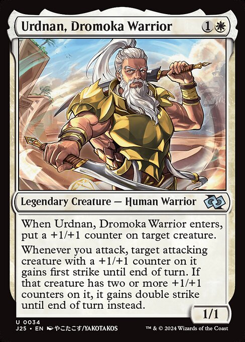 Urdnan, Dromoka Warrior|Foundations Jumpstart|34