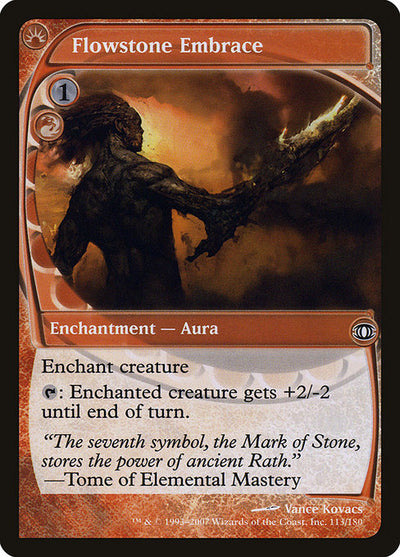 Flowstone Embrace