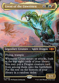 Ureni of the Unwritten