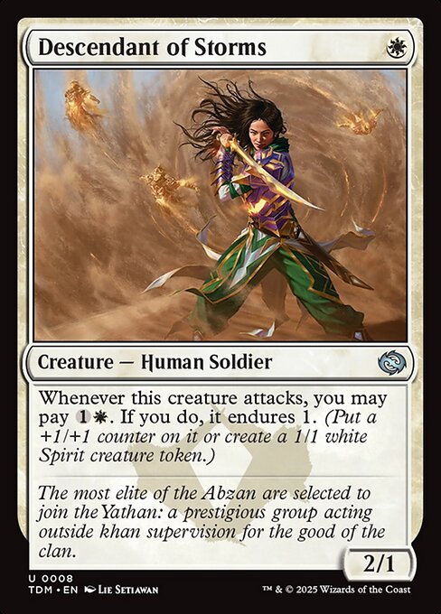 FOIL