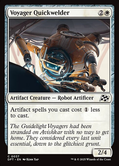 FOIL