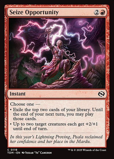 FOIL