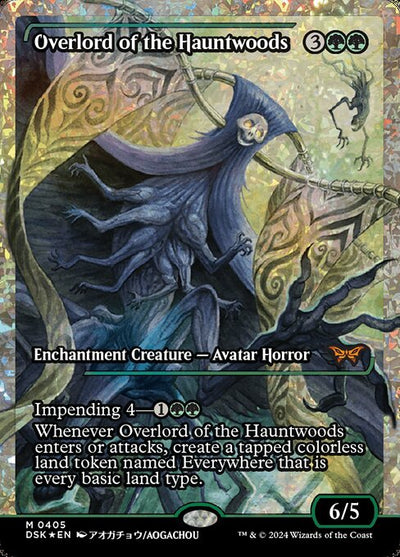 Overlord of the Hauntwoods