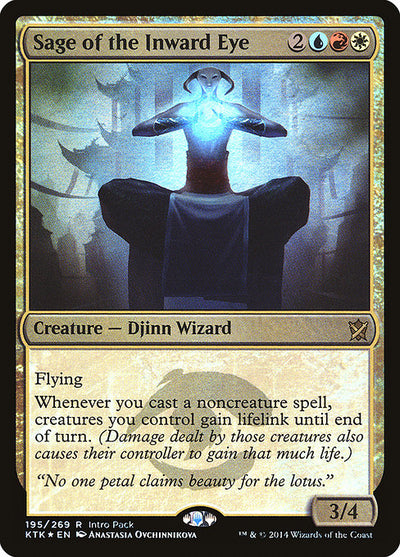 Sage of the Inward Eye