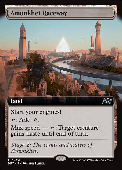 FOIL