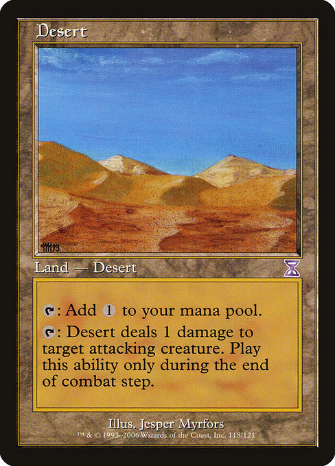 Desert|Time Spiral Timeshifted|118