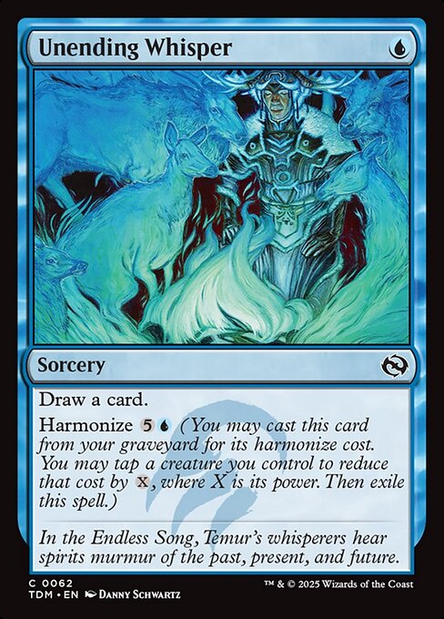 FOIL