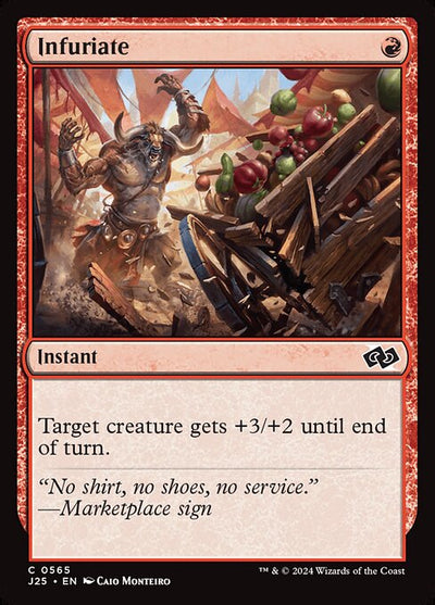 Infuriate