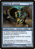 Master of Etherium