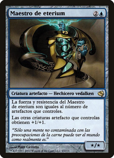 Master of Etherium