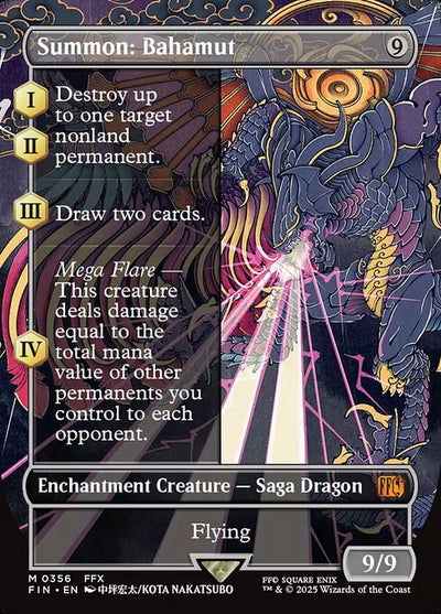 Summon: Bahamut