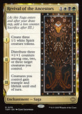 FOIL