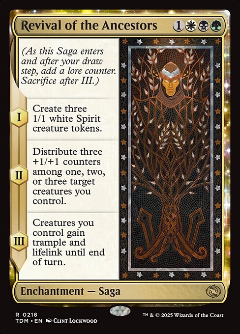 FOIL