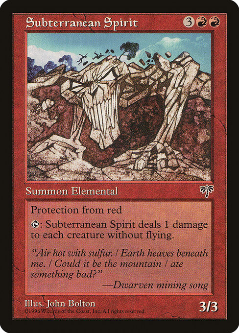 Subterranean Spirit | Mirage | 195